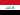 Flag_of_Iraq.svg.png