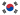 Flag_of_South_Korea.png