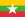Flag-Myanmar.webp
